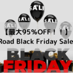 【最大95％OFF！！】Y's Road Black Friday Sale！！
